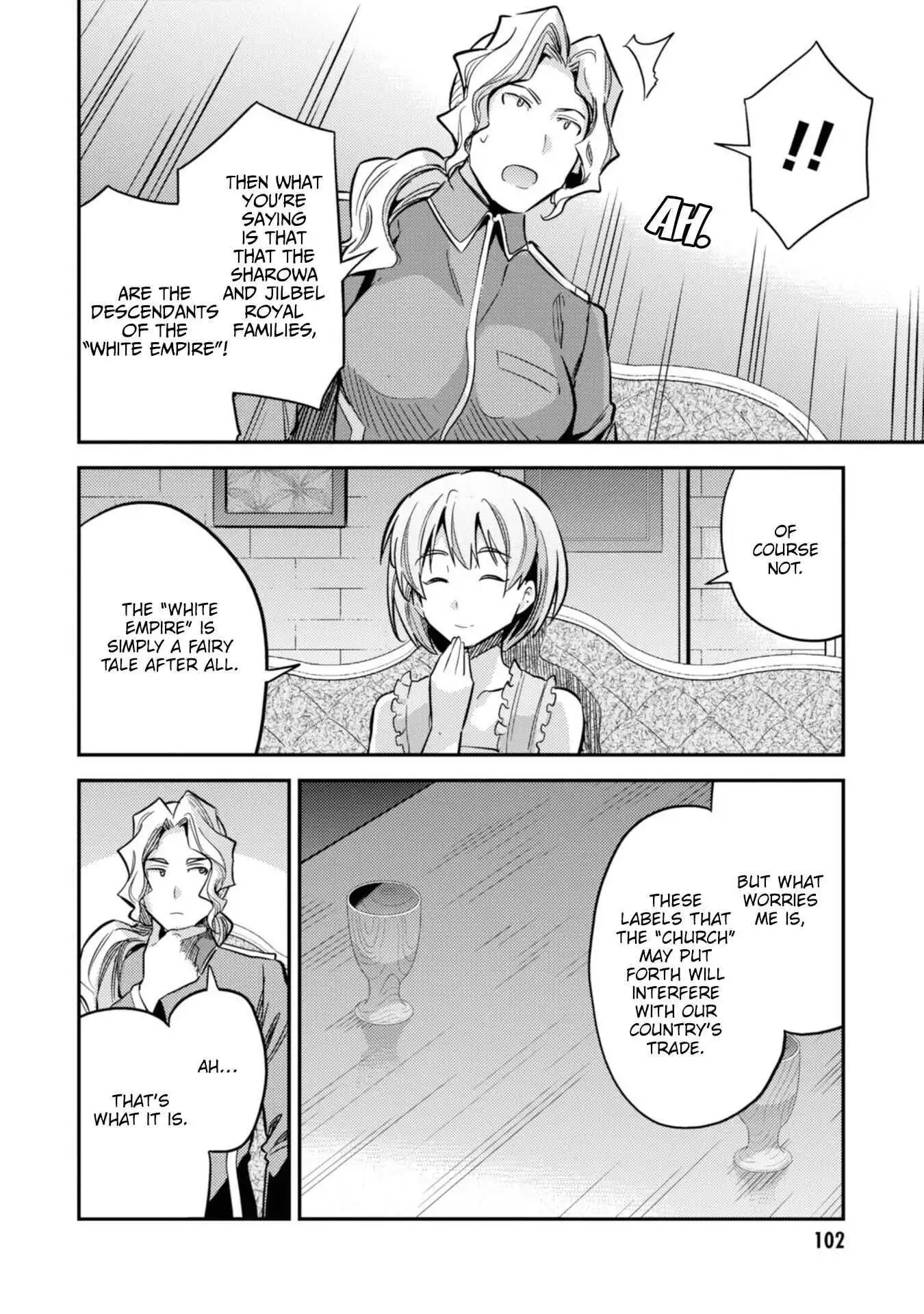 Risou no Himo Seikatsu Chapter 35 21